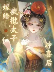 巷子深图片